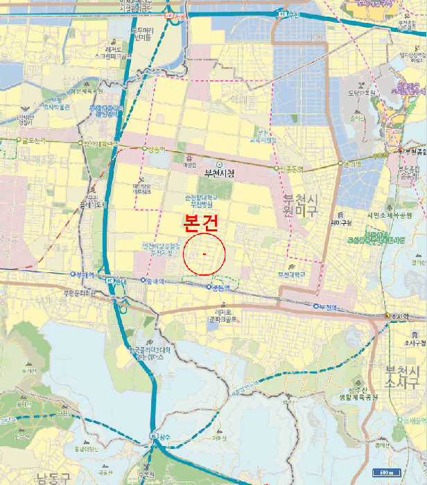 물건 사진 7