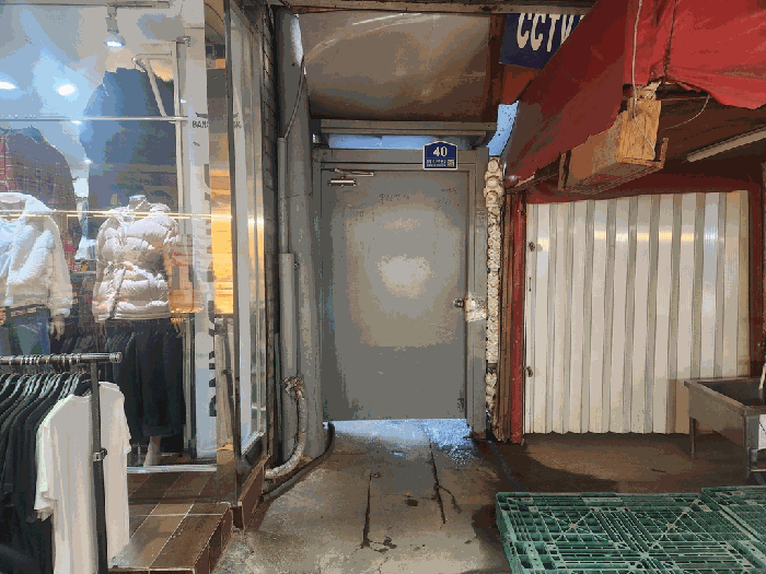 물건 사진 10