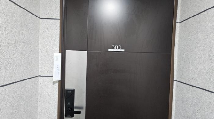 물건 사진 2