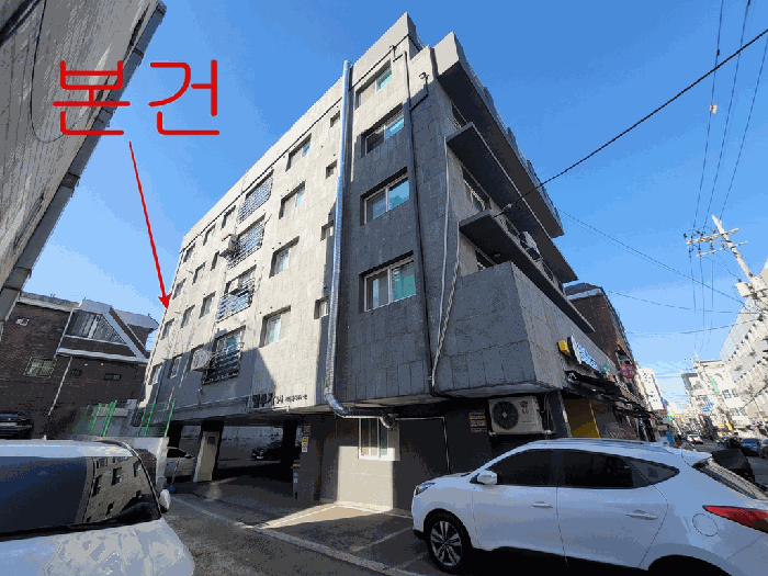 물건 사진 5
