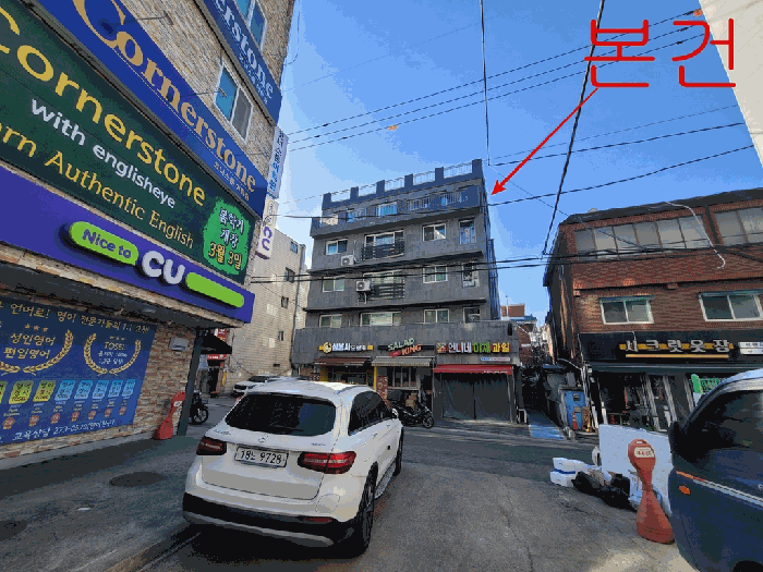 물건 사진 8