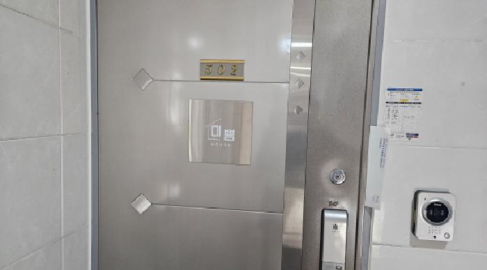 물건 사진 4