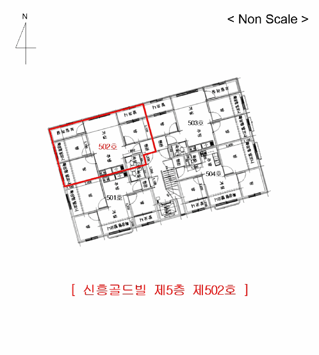 물건 사진 5
