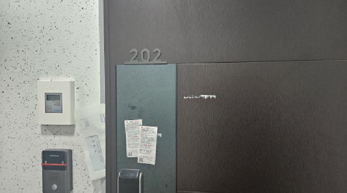 물건 사진 4