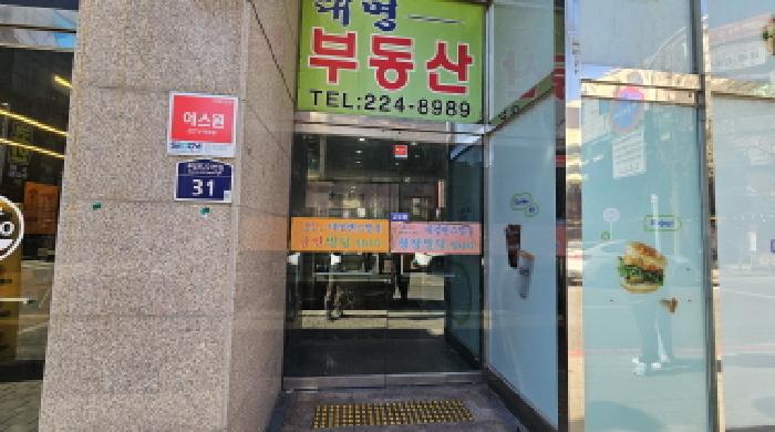 물건 사진 3