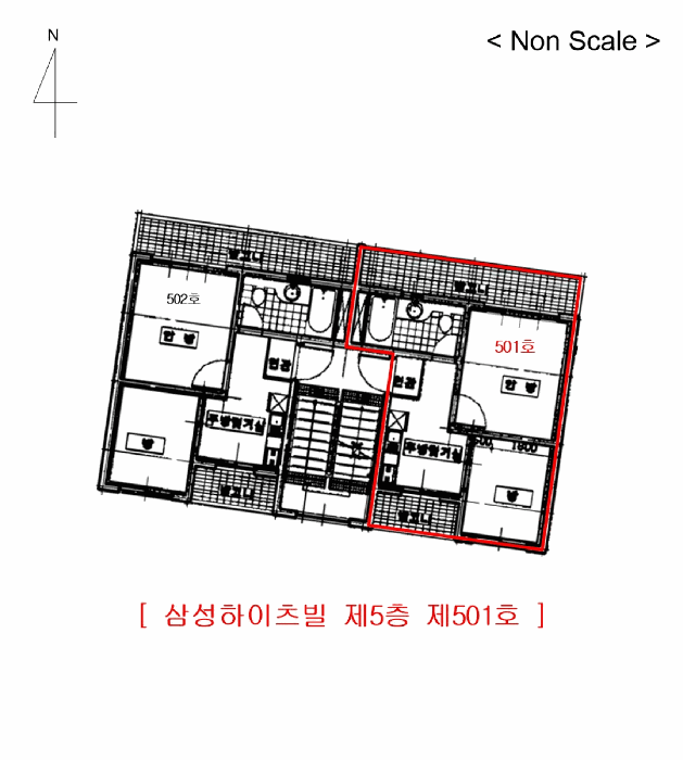 물건 사진 5