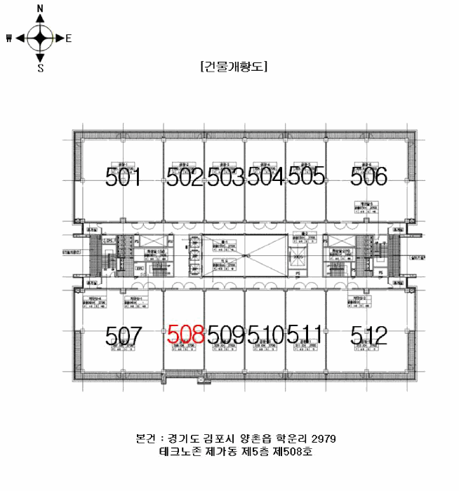 물건 사진 4