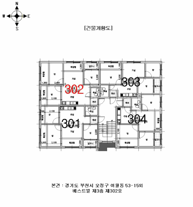 물건 사진 5