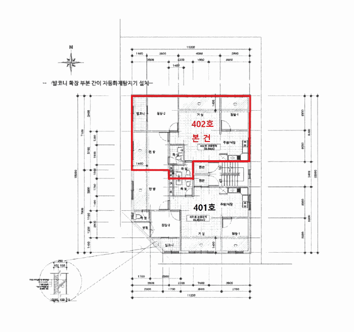 물건 사진 5