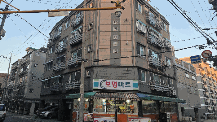물건 사진 7