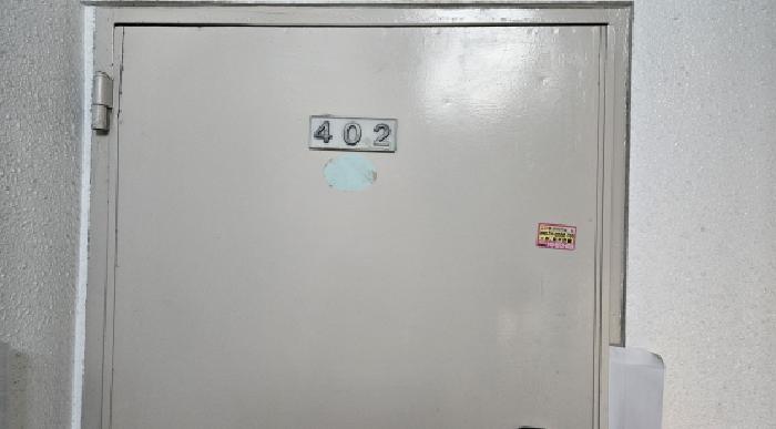 물건 사진 4