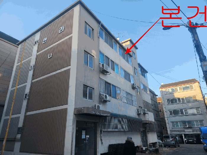 물건 사진 5
