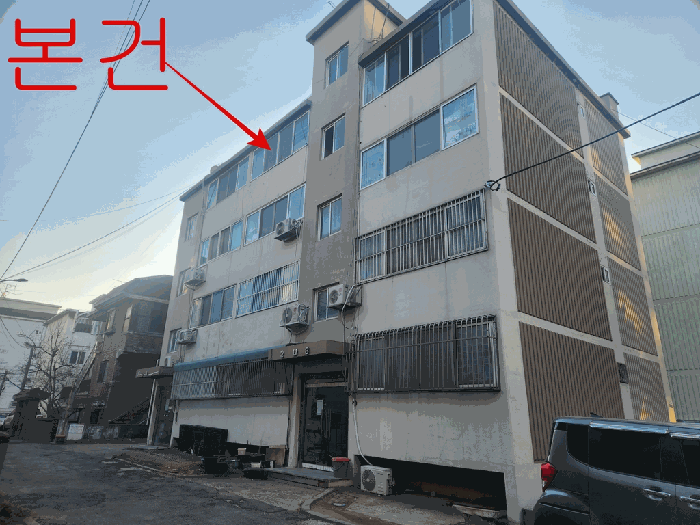 물건 사진 8