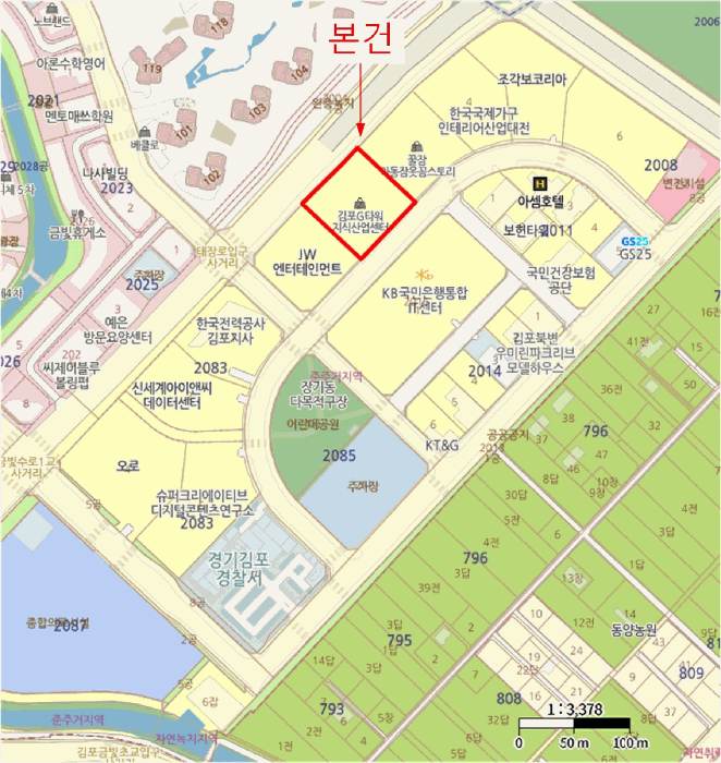 물건 사진 8