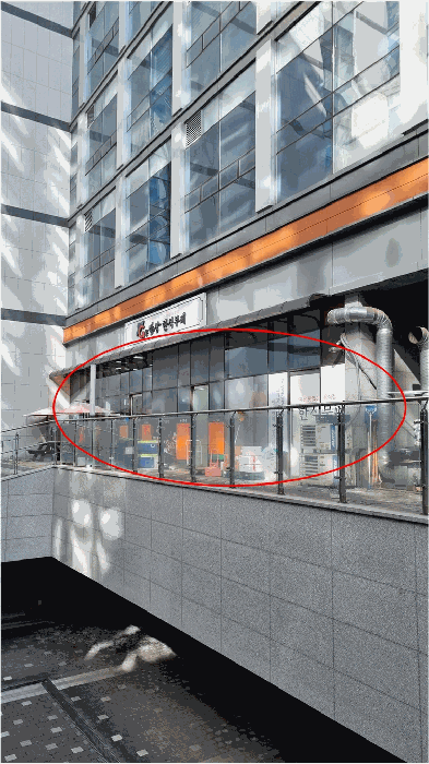 물건 사진 11
