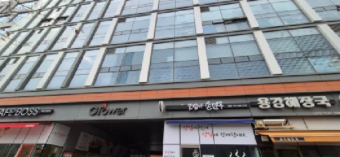 물건 사진 5