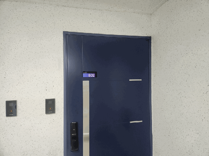 물건 사진 12