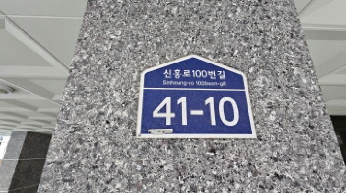 물건 사진 2