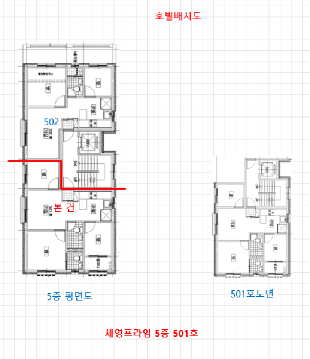 물건 사진 12