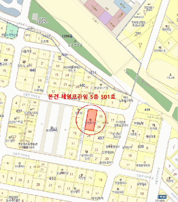 물건 사진 6