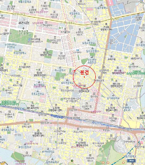 물건 사진 8