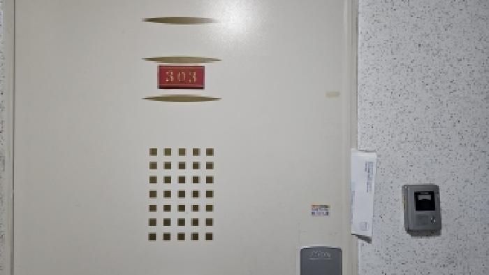 물건 사진 4