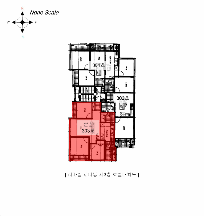 물건 사진 5