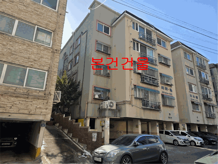 물건 사진 8