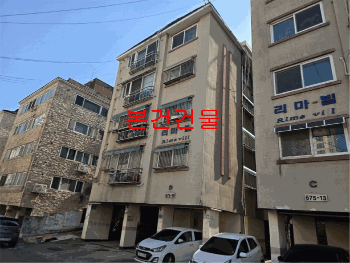 물건 사진 10