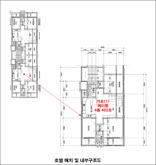 물건 사진 11