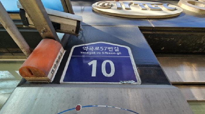 물건 사진 3