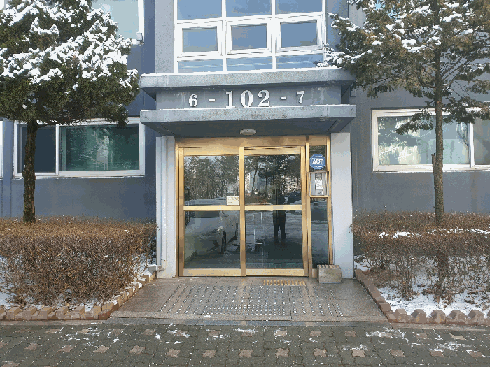 물건 사진 7