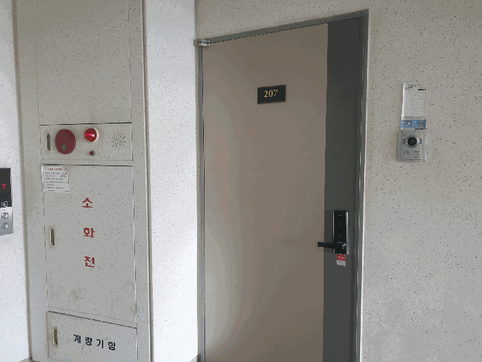 물건 사진 9