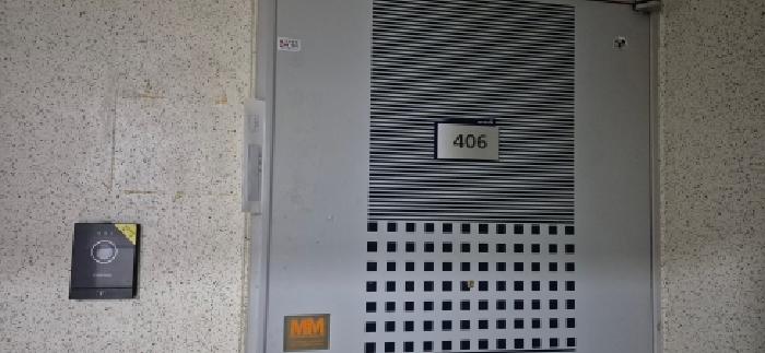 물건 사진 3