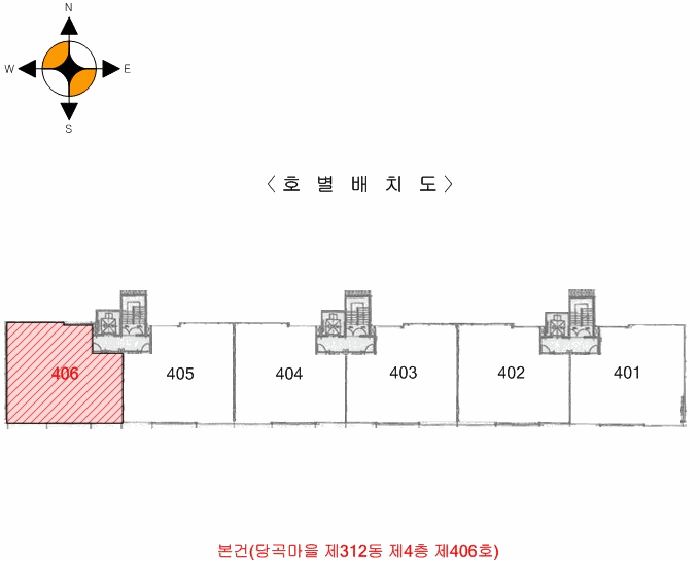 물건 사진 10