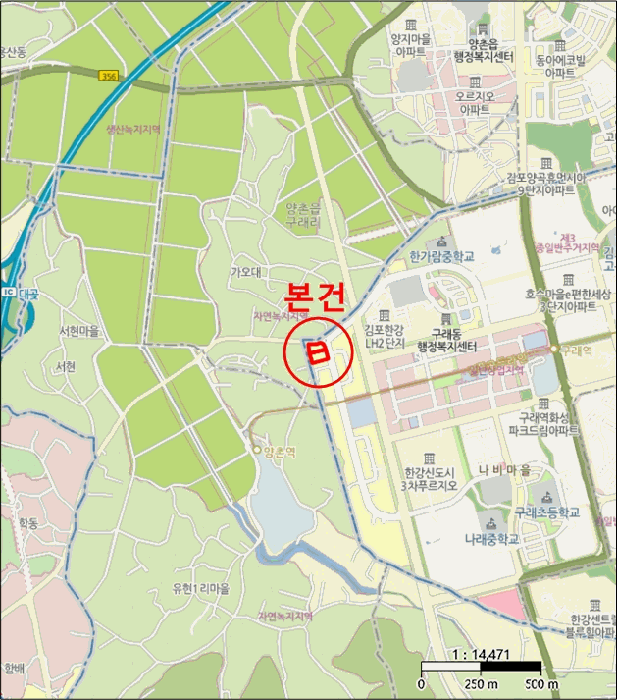 물건 사진 8