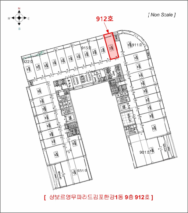 물건 사진 10