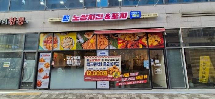 물건 사진 2