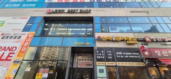 물건 사진 5