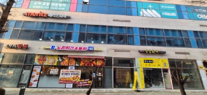 물건 사진 6