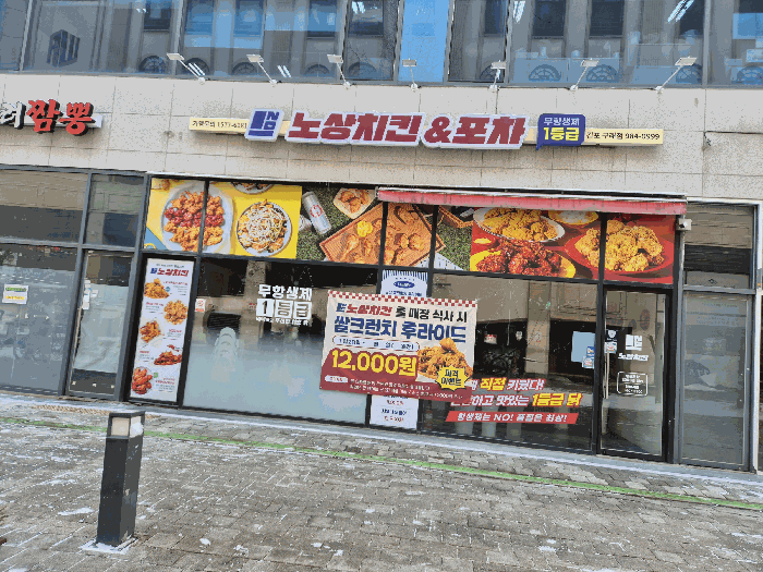 물건 사진 10
