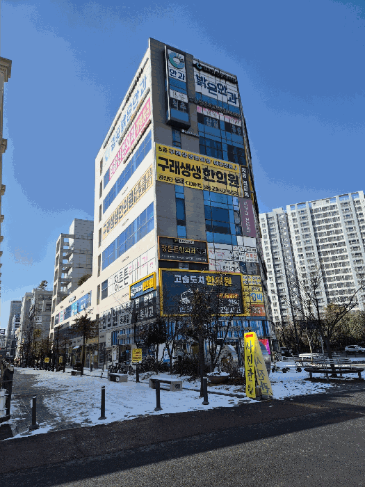 물건 사진 12