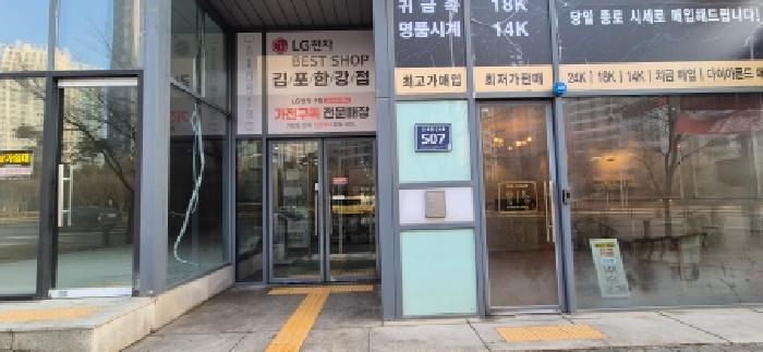 물건 사진 4