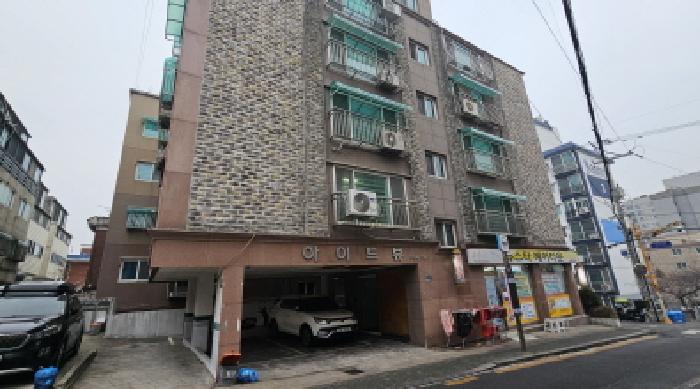 물건 사진 1