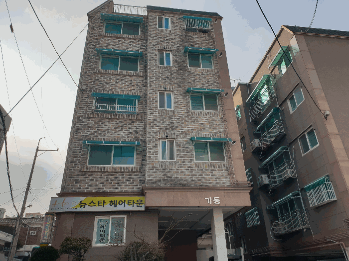 물건 사진 8