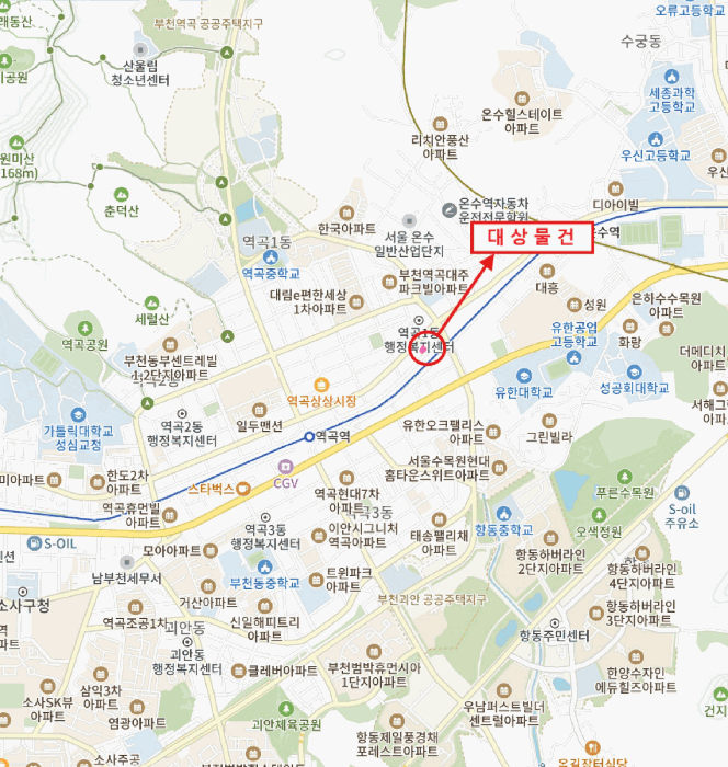 물건 사진 6