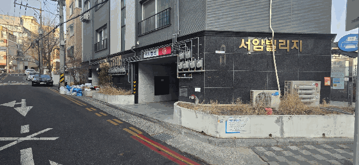 물건 사진 6