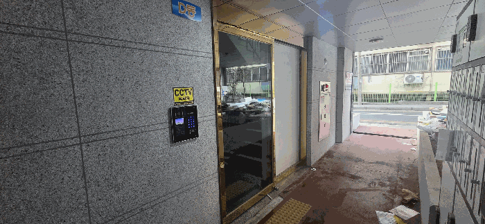 물건 사진 10