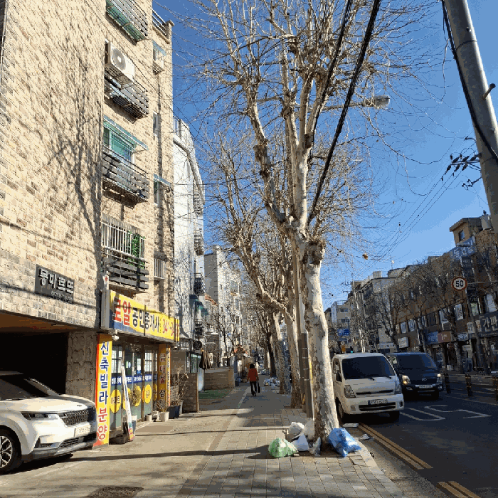 물건 사진 6