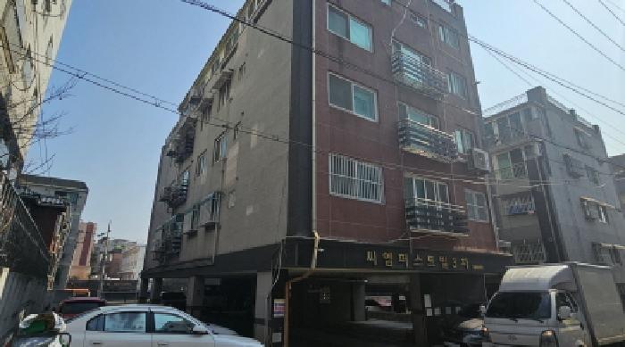물건 사진 1